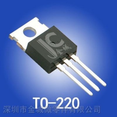FSC FDP7045L TO-220 N-Channel Level PowerTrench *mz