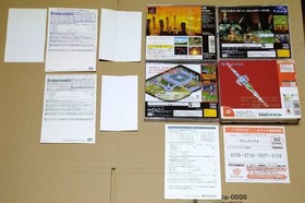 Grandia PS1 Sega Saturn Dream Cast 4-piece set with obi postcard etc. #d44bf7