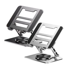 360  Rotating Metal Laptop Stand Riser Foldable Computer Notebook Holder Desk