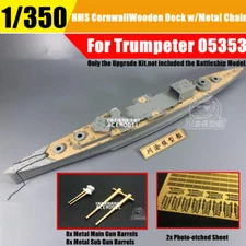 1/350 HMS Cornwall Wooden Deck+Gun Barrels+PE Detail-up Set for Trumpeter 05353