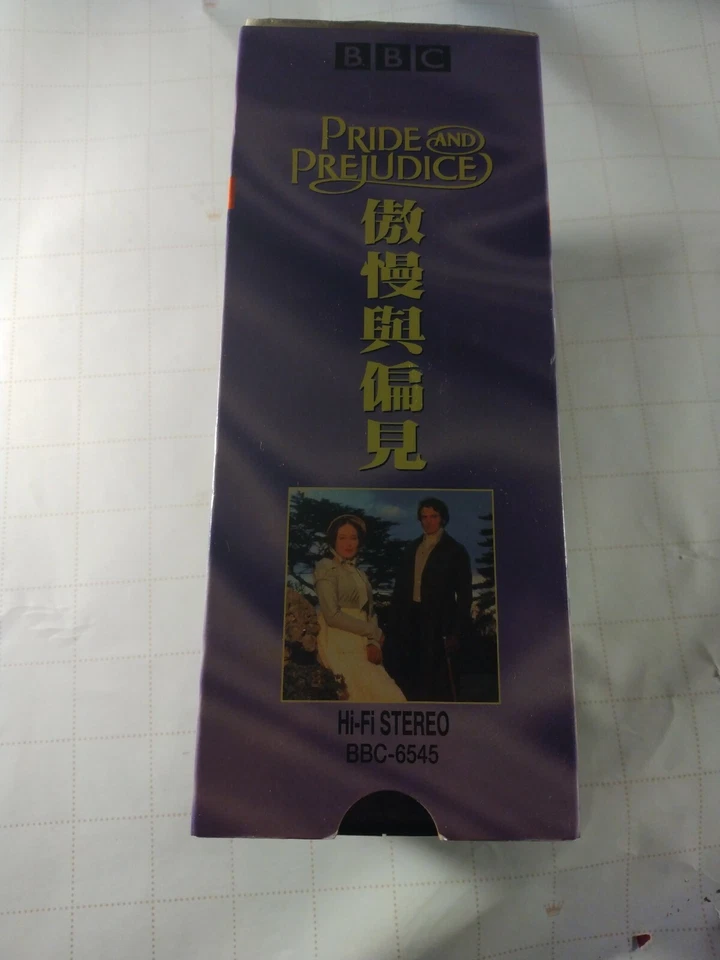 Jane Austen’s Pride and Prejudice VHS 3 Tape Set Box Imported Chinese Subtitles Foto 4 de 4