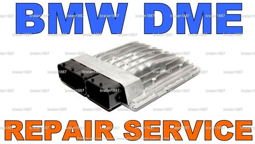 2e84 ошибка bmw