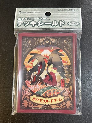 Mega Mawile 32 x 2 Set 64 Sleeves Japanese Pokemon Center