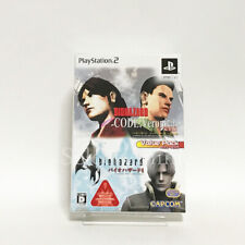 PS2 Biohazard Resident Evil 1 2 4 CODE:Veronica Gunsurvivor2 lot 5 games  set JP 4976219649612