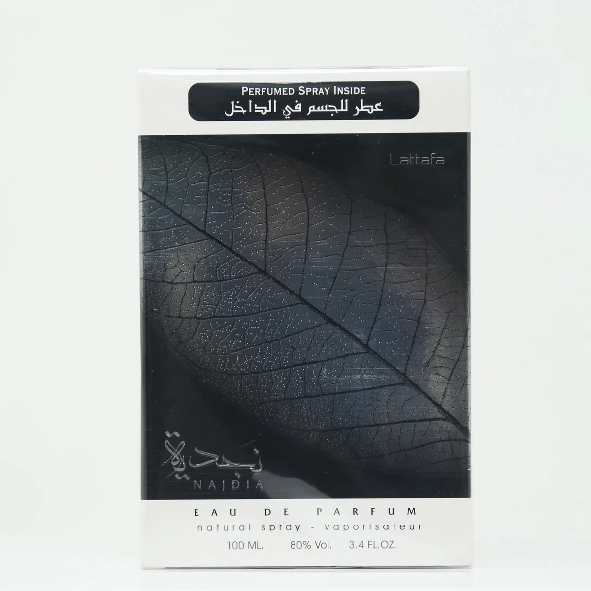 lattafa perfumes oud najdia