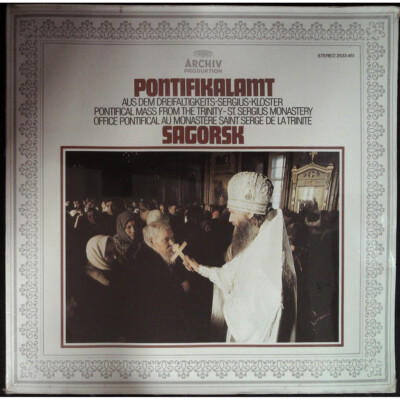 AAVV Lp Pontifical Office of the Trinity Sergius Monastery Sagorsk Sigillato