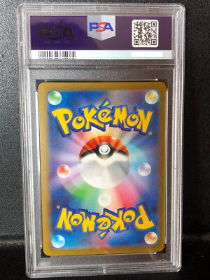 PSA10 ニンフィア Sylveon Yu Nagaba Promo 070 s-l500.jpg