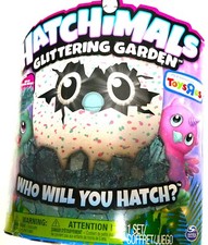 Hatchimal Glittering Garden Owlicorn Toys R Us exclusive NIB UPC 778988522837