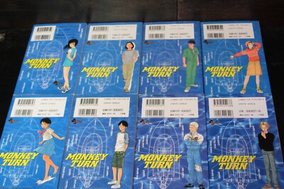 Monkey Turn Manga Comic Book Volumes 1-13 Japanese Language Anime