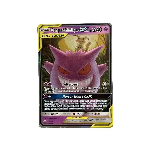 Sm-Team Up Pokmon TCG Cards for sale | eBay