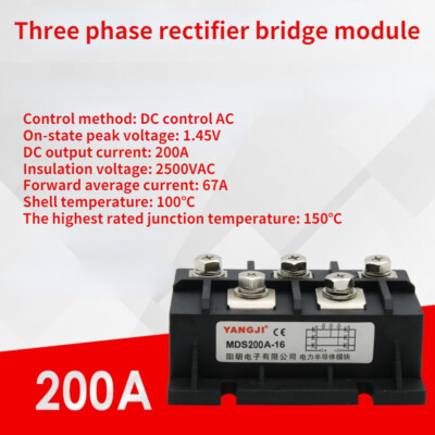 Three-phase bridge rectifier module MDS200-16 DC control AC DC-AC