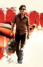 NEW AMERICAN MADE FILM MOVIE POSTER PREMIUM WALL ART PRINT SIZE A5-A1