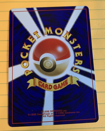 Pokémon pocket monsters card 190 - Picture 2 of 2
