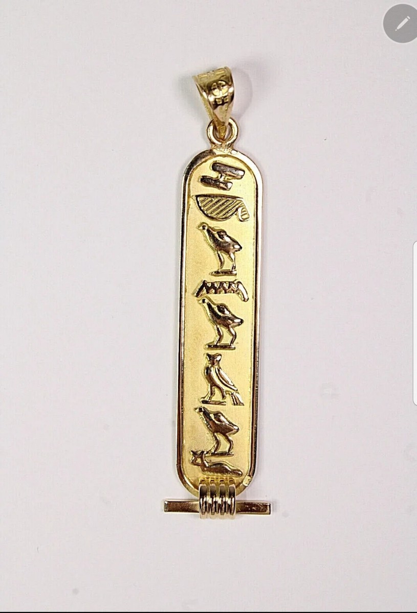 Egyptian Cartouche Egyptian Symbols Jewelry Silver N Style LEE350