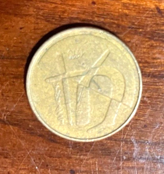 SPAIN  5 PESETAS 1990 Jaun Carlos 1 Stylized Sailboats Aluminum Bronze C262