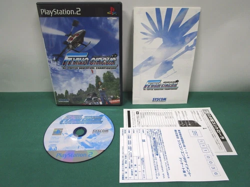 PlayStation2 -- Flying Circus -- post card, etc. PS2. JAPAN GAME. 35306