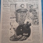 Cincinnati  Reds 1961 F Hutchinson F Robinson V Pinson E Kasko by Olderman  — photo 5