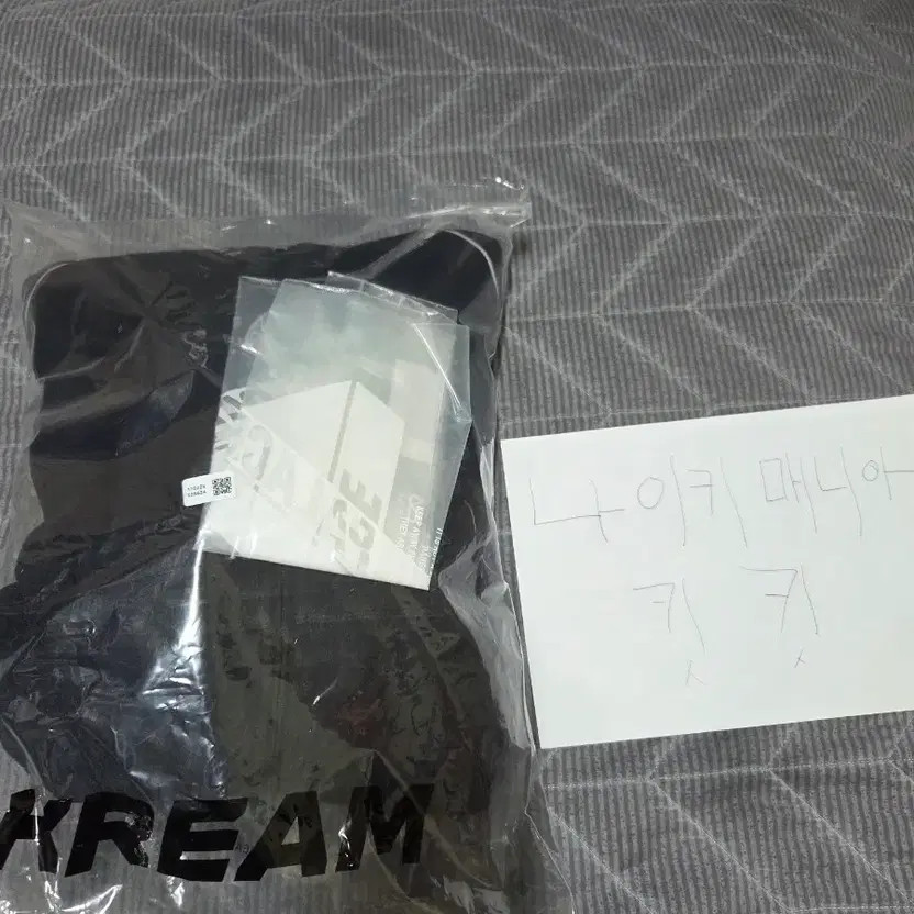 Palace Polartec Black Jacket - Size L - New thumbnail 2