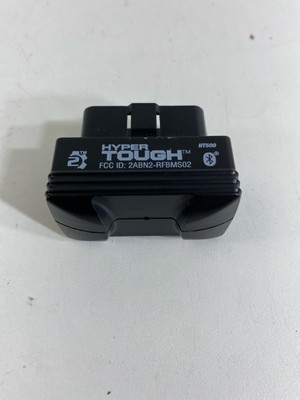 HYPER TOUGH HT500 (P25018833)