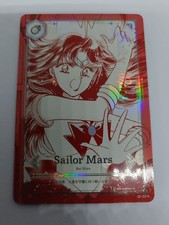 Sailor Moon Sailor Mars Jimmy Choo Trading Card Collab Japanese Made
