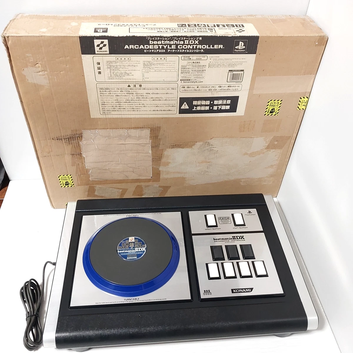 Preços baixos em Beatmania em controladores de jogos de vídeo | eBay