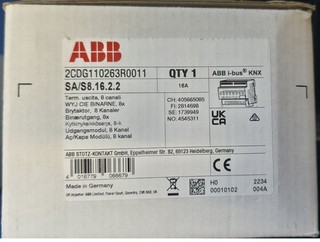 2CDG110263R0011 Schaltaktor 8f SA/S8.16.2.2