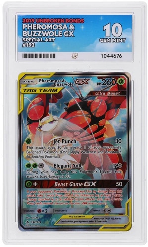 Pheromosa & Buzzwole-GX graded ACE 10 for sale on eBay