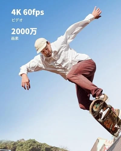 AKASO Action Camera V50Elite 4k60fps Touchscreen with WiFi, Voice Control, [NEW] - Image 2 of 4