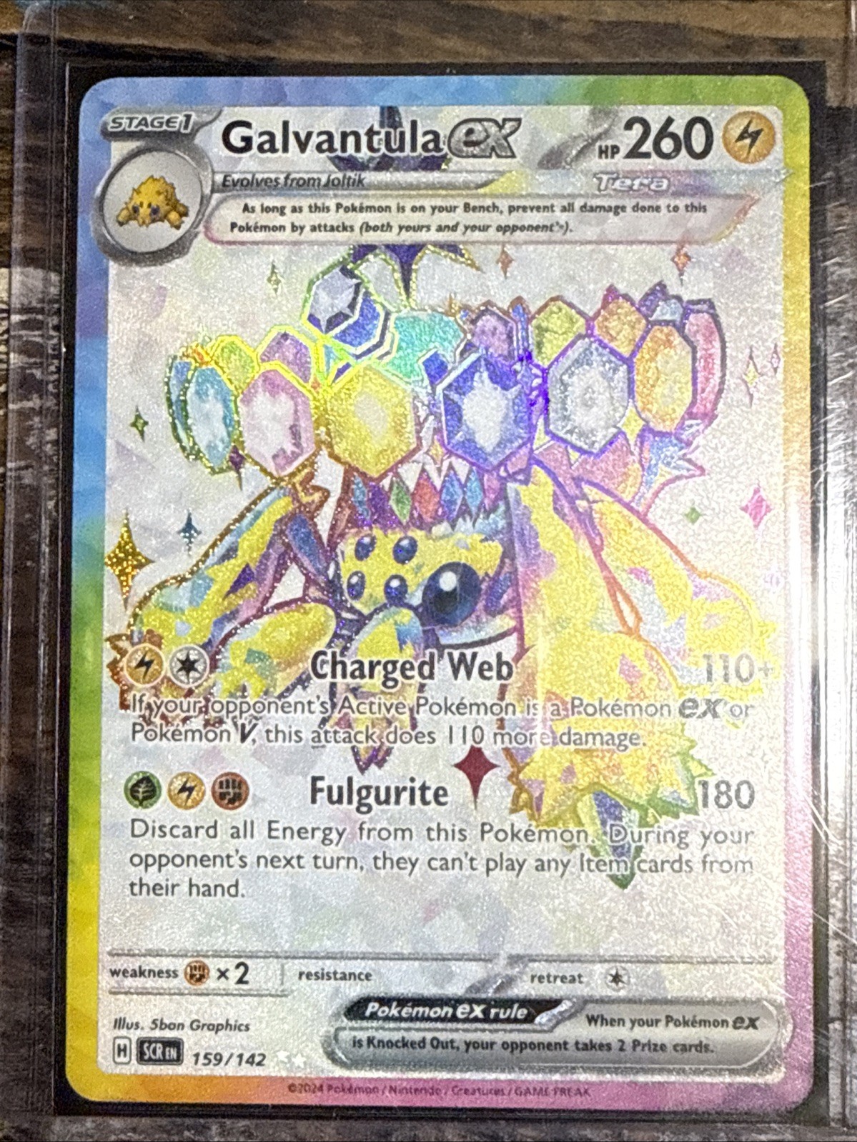 Pokémon TCG Galvantula EX 159/142 Stellar Crown Ultra Rare NM/M Condition