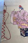 Tsukioka Kogyo Original Japanese Woodblock Print — photo 6
