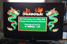 Shanghai Sega Master System Tested