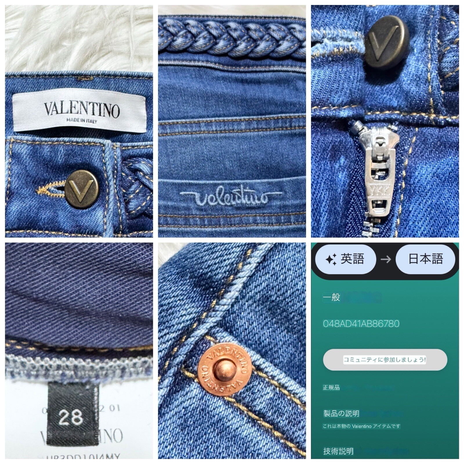 Auth very good condition, recent model, Valentino… - image 2