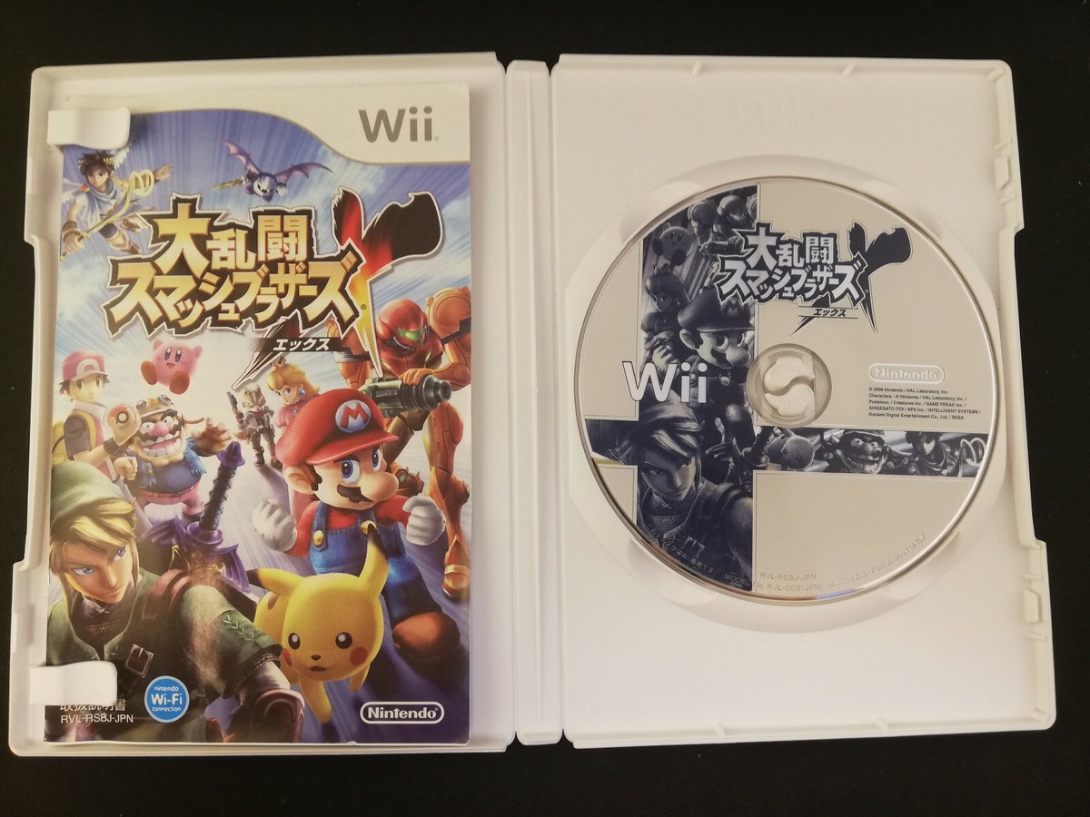 Japanese Wii Only] - Super Smash Bros. Brawl - Nintendo Wii