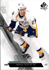 2013-14 SP Authentic Patric Hornqvist #124 Nashville Predators