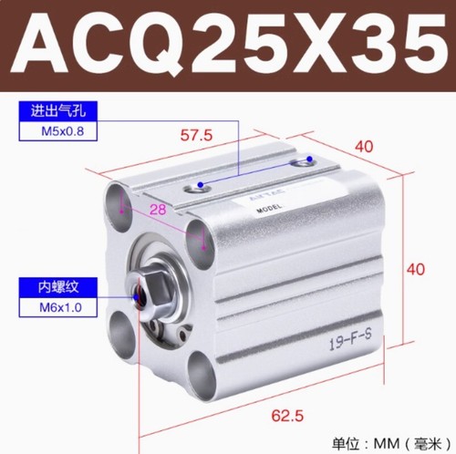 1pcs AirTAC ACQ25X30 ACQ25X35 ACQ25X40 ACQ25X45 ACQ25X50 Cylinder New - Picture 8 of 11
