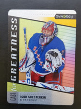 2020-21 UD Synergy Igor Shesterkin Cast For Greatness Metal Card #CG-28 Rangers