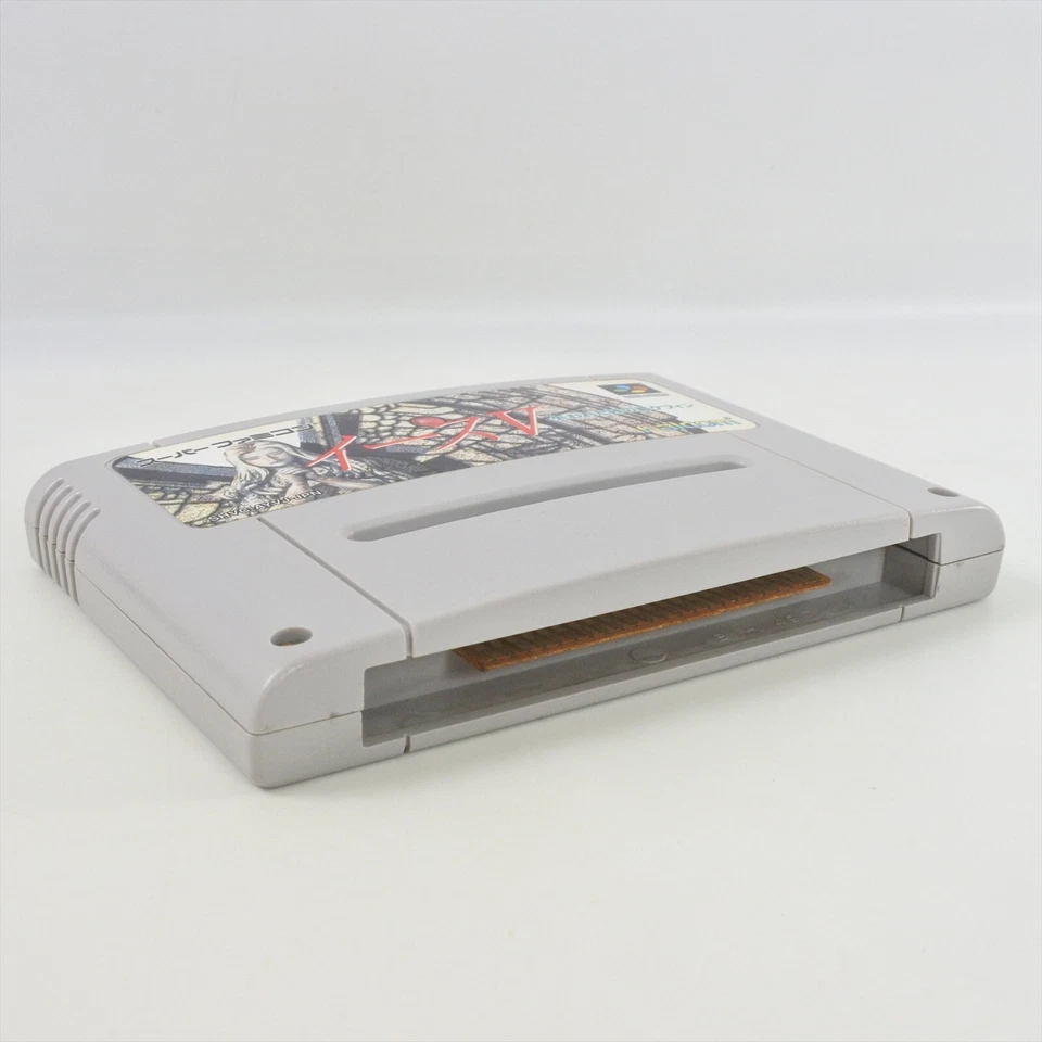 Super Famicom YS V 5 Kefin Lost City Cartridge Only Nintendo 2228 sfc - Image 3 of 4