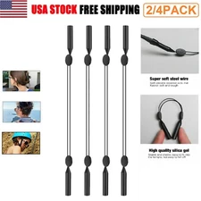 2/4 Glasses Strap Neck Cord Sports Eyeglasses Band Sunglasses Rope String Holder