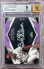 2019 Topps Five Star Bob Gibson Silver Signatures PURPLE /25 BGS 9 w/10 AUTO