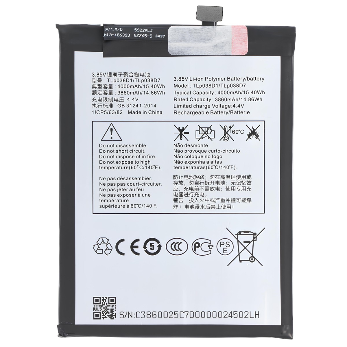 Batterie Li-Polymère 10L 4000mAh 15.4Wh Avizar pour smartphone