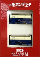 Popondetta 8529 20ft Tank Container UT22A Type NRS