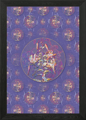 Tiger Lilie Muster Gerahmtes Wandbild Poster Leinwanddruck Bild