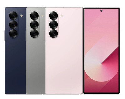 Galaxy Z Fold 6 最終値下げ 世界最薄への道は遠いけど…Galaxy Z Fold 6に特別版が登場しそう