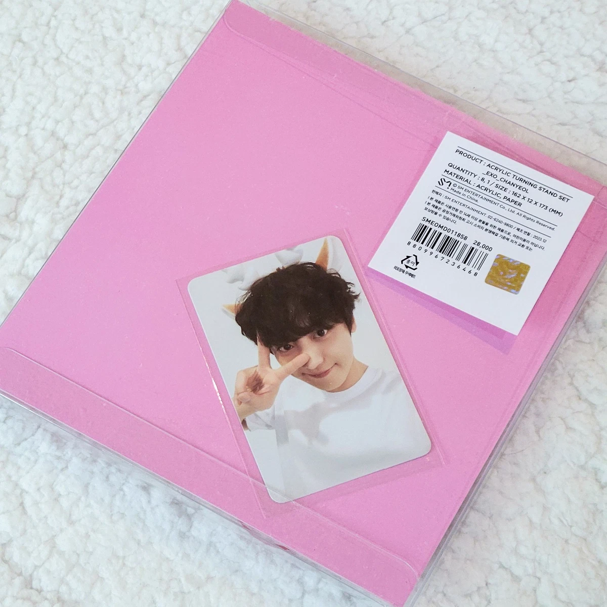Chanyeol Photocard for sale | eBay