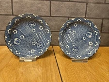 Vintage Takahashi Of San Francisco Trinket Dish Made In Japan (lot of 2)