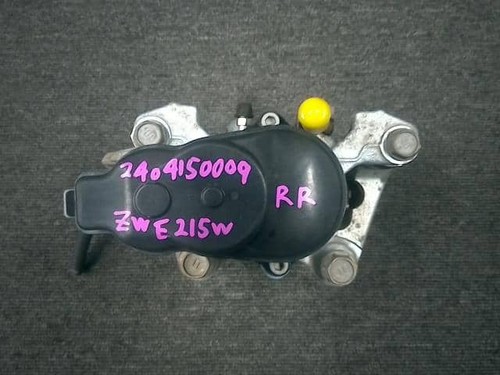 TOYOTA Corolla Touring 2023 zacisk tylny prawy 4783012280 [Używany] [PA108067292] - Zdjęcie 3 z 4