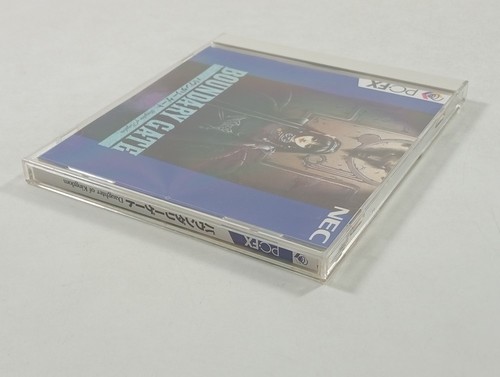 BOUNDARY GATE DAUGHTER OF KINGDOM NEC PC-FX NTSC-JAPAN (COMPLETE WITH SPIN/REG C - Picture 3 of 7