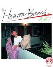 Heaven Beach by Anri (Record, 2023) for sale online | eBay