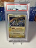 2006 Deoxys Holographic Pokemon Japanese #022/052 PSA 5 EX - Holon Phantoms