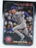 2024 Topps Update Series - Rookie Debut Pete Crow-Armstrong #US91 RC Cubs